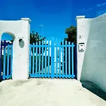 Вилла Casa Loca Del Mar *